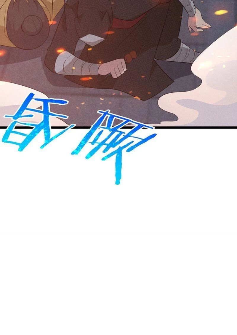 Võ Lâm Đệ Nhất Đầu Bếp Chapter 36.2 - Trang 2