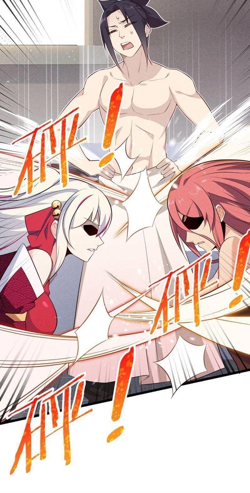 Võ Lâm Đệ Nhất Đầu Bếp Chapter 37.2 - Trang 2