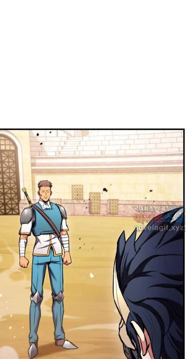 Huyền Thoại Game Thủ - Tái Xuất Chapter 103 - Trang 4