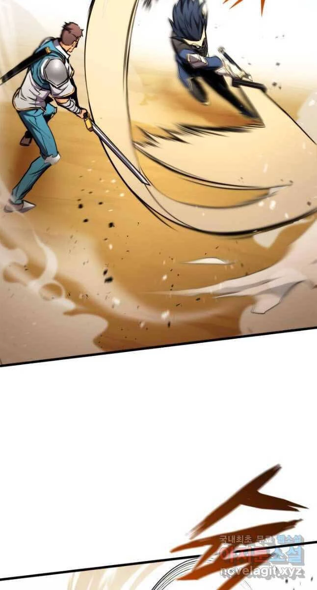 Huyền Thoại Game Thủ - Tái Xuất Chapter 103 - Trang 4