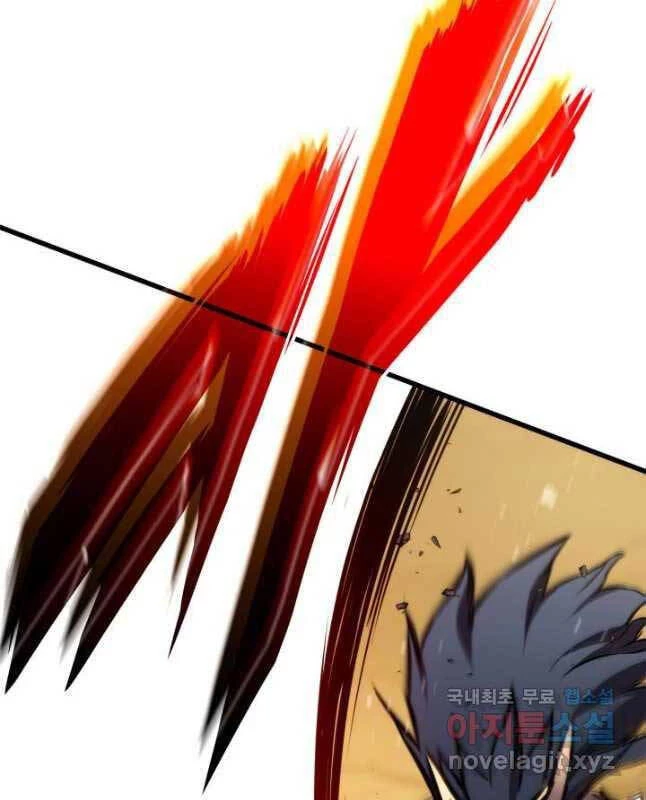 Huyền Thoại Game Thủ - Tái Xuất Chapter 103 - Trang 4