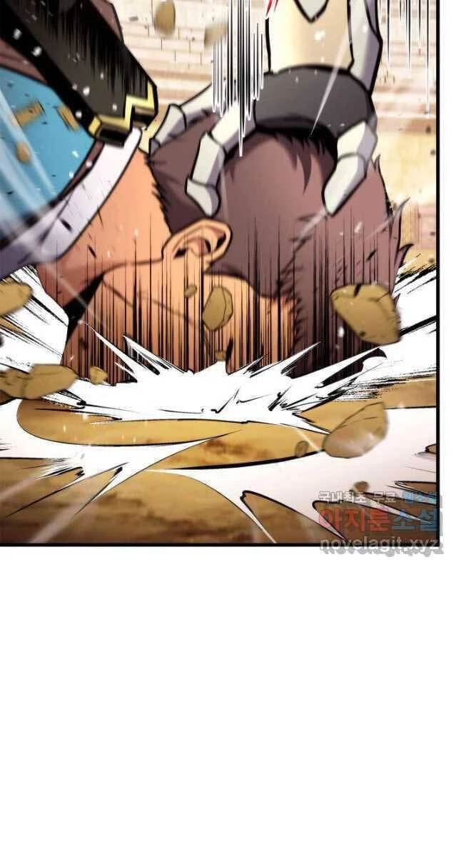 Huyền Thoại Game Thủ - Tái Xuất Chapter 103 - Trang 4