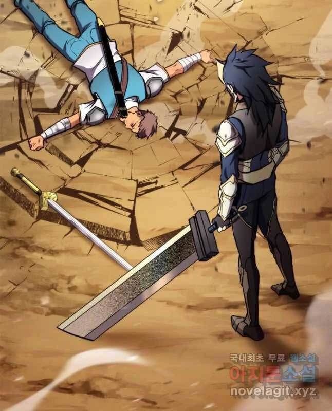 Huyền Thoại Game Thủ - Tái Xuất Chapter 103 - Trang 4