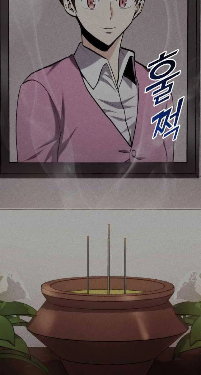 Huyền Thoại Game Thủ - Tái Xuất Chapter 103 - Trang 4