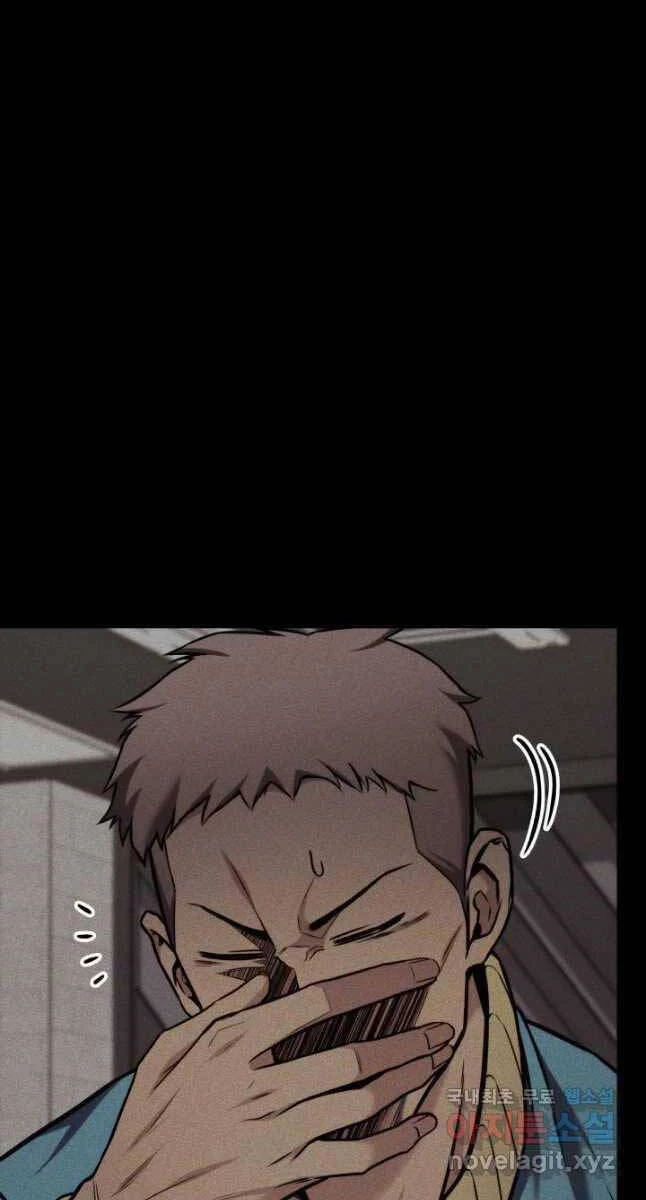 Huyền Thoại Game Thủ - Tái Xuất Chapter 103 - Trang 4