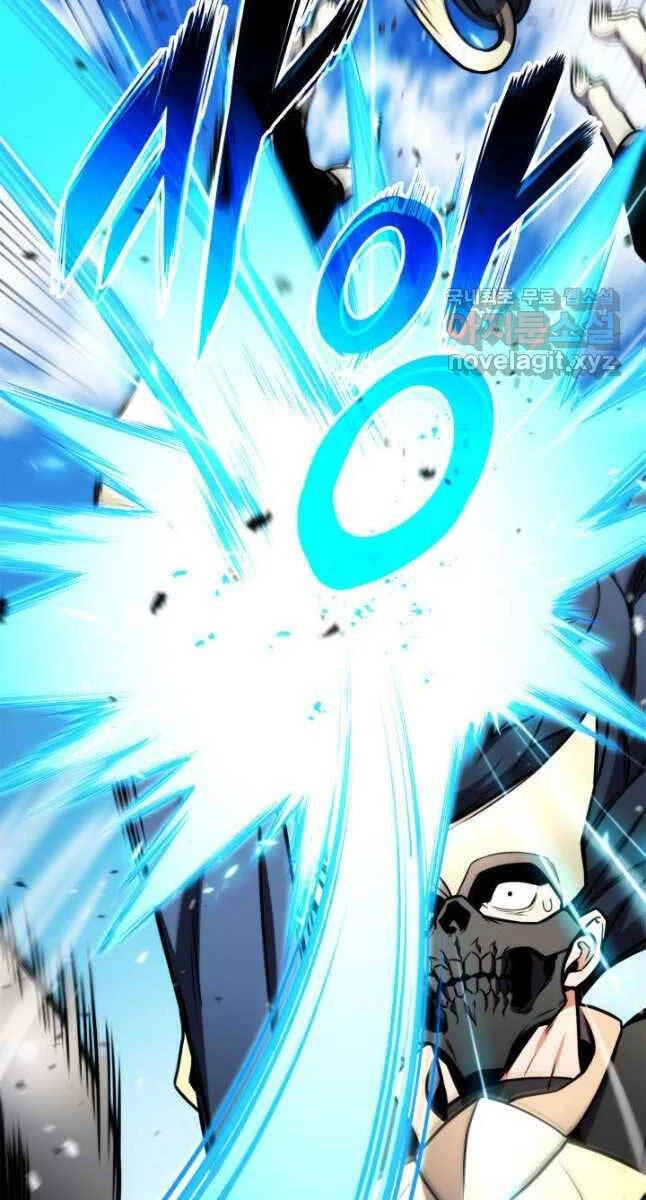 Huyền Thoại Game Thủ - Tái Xuất Chapter 103 - Trang 4