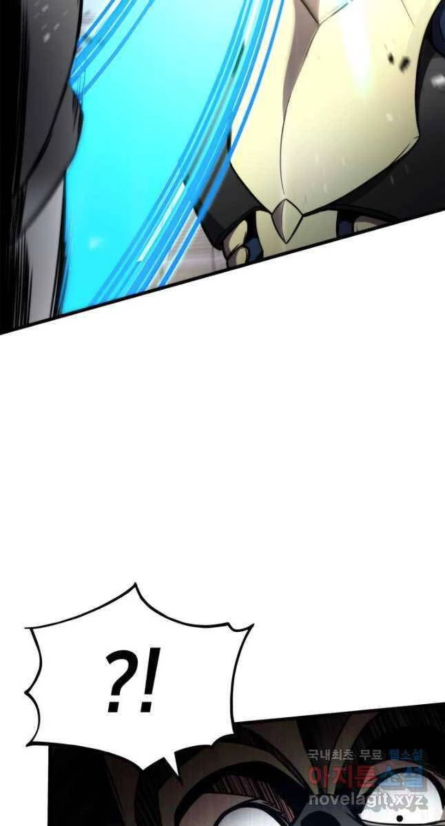 Huyền Thoại Game Thủ - Tái Xuất Chapter 103 - Trang 4