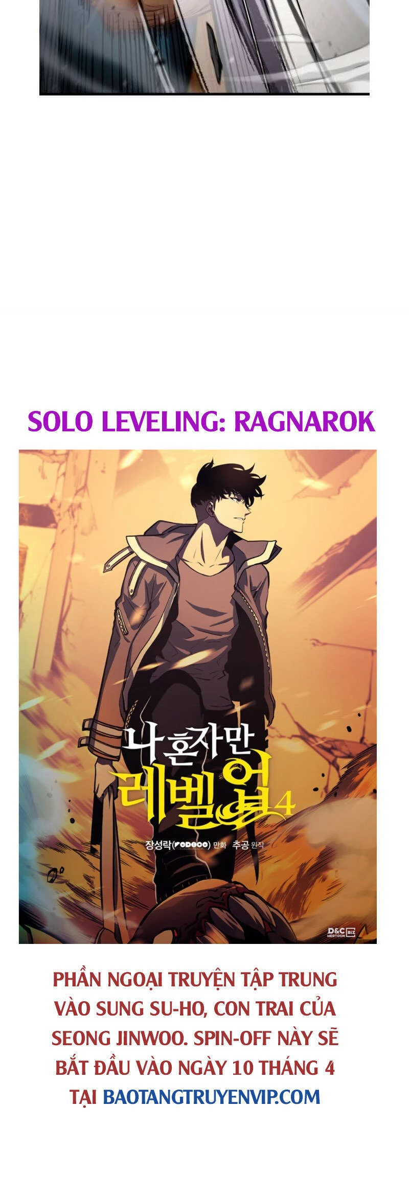 Huyền Thoại Game Thủ - Tái Xuất Chapter 103 - Trang 4