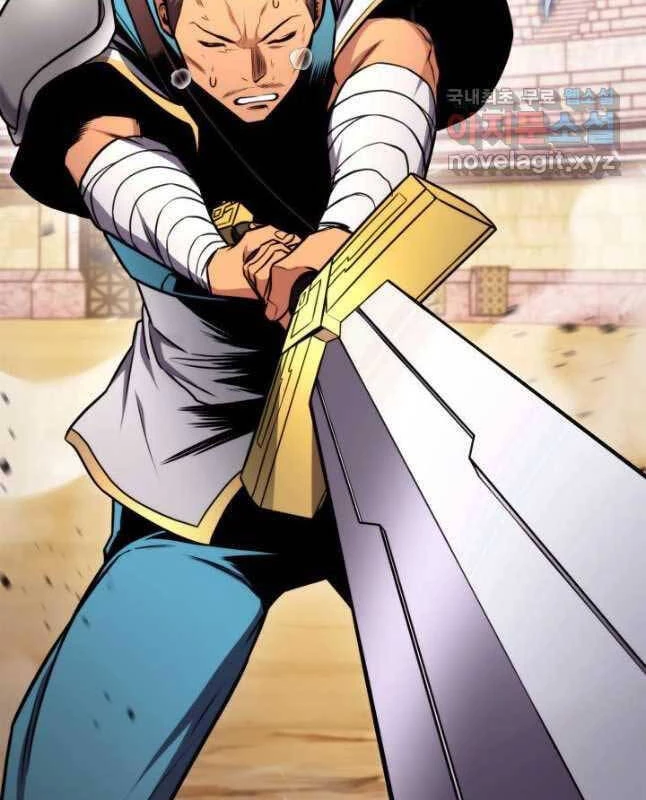 Huyền Thoại Game Thủ - Tái Xuất Chapter 103 - Trang 4