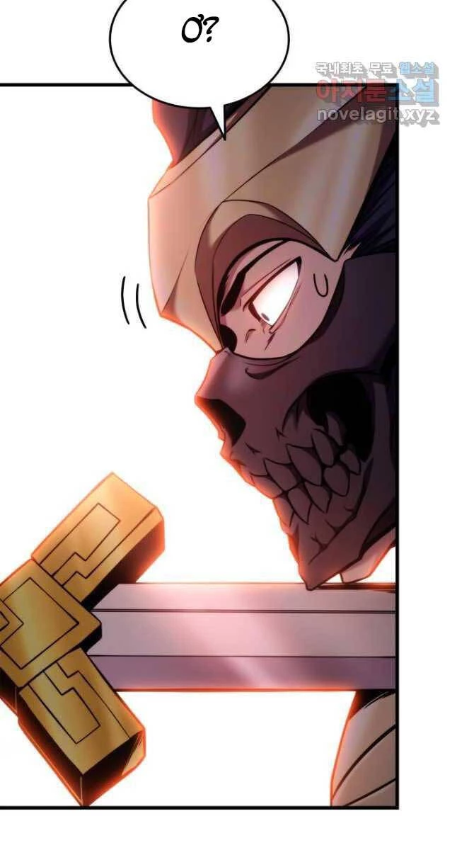 Huyền Thoại Game Thủ - Tái Xuất Chapter 103 - Trang 4