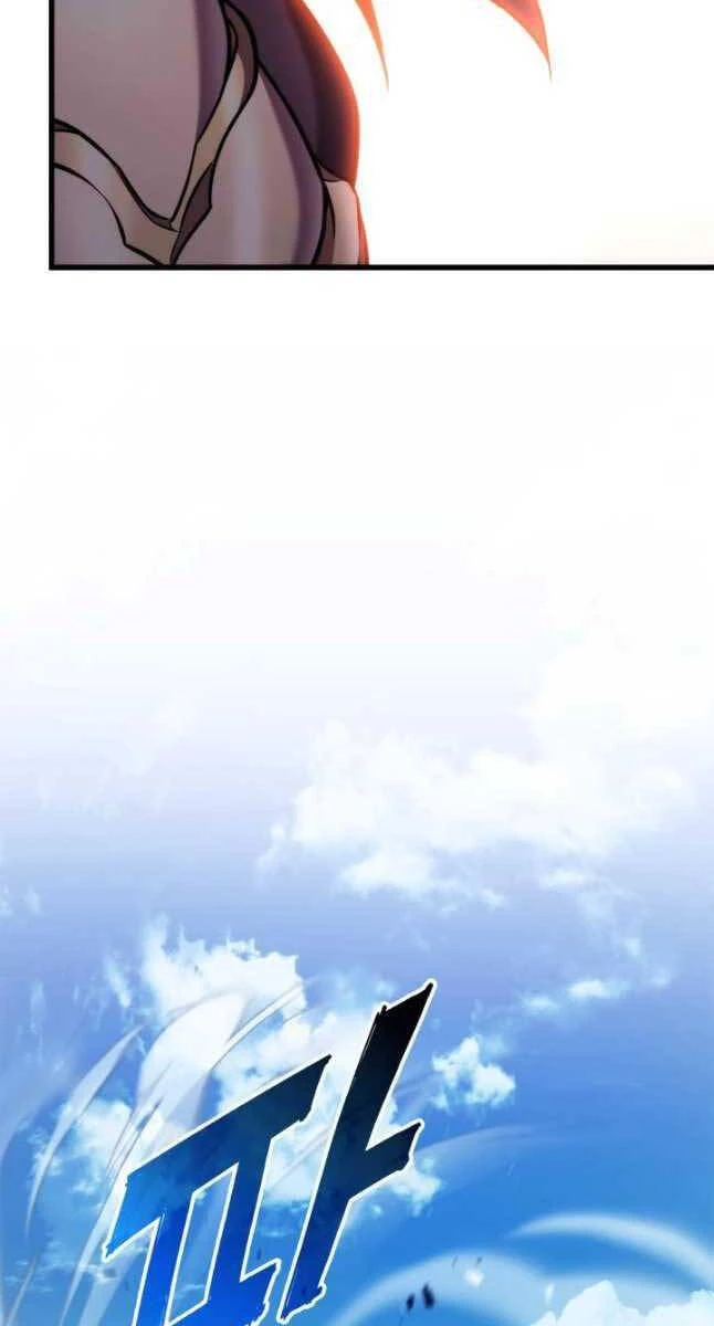 Huyền Thoại Game Thủ - Tái Xuất Chapter 103 - Trang 4