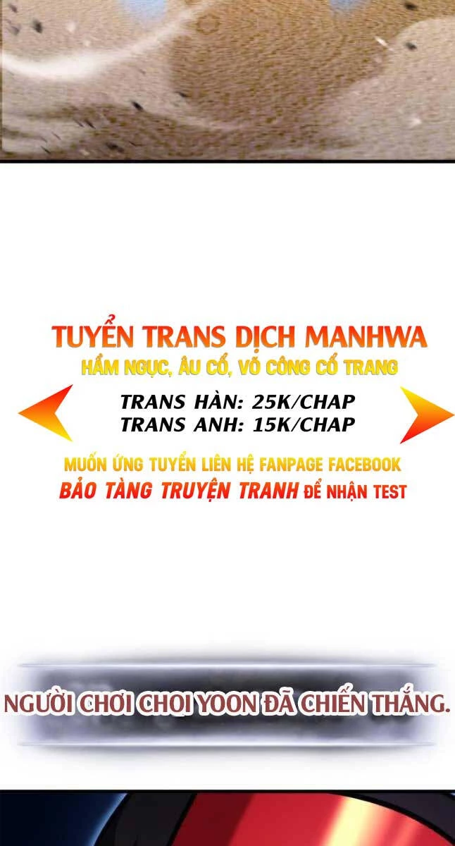 Huyền Thoại Game Thủ - Tái Xuất Chapter 103 - Trang 4