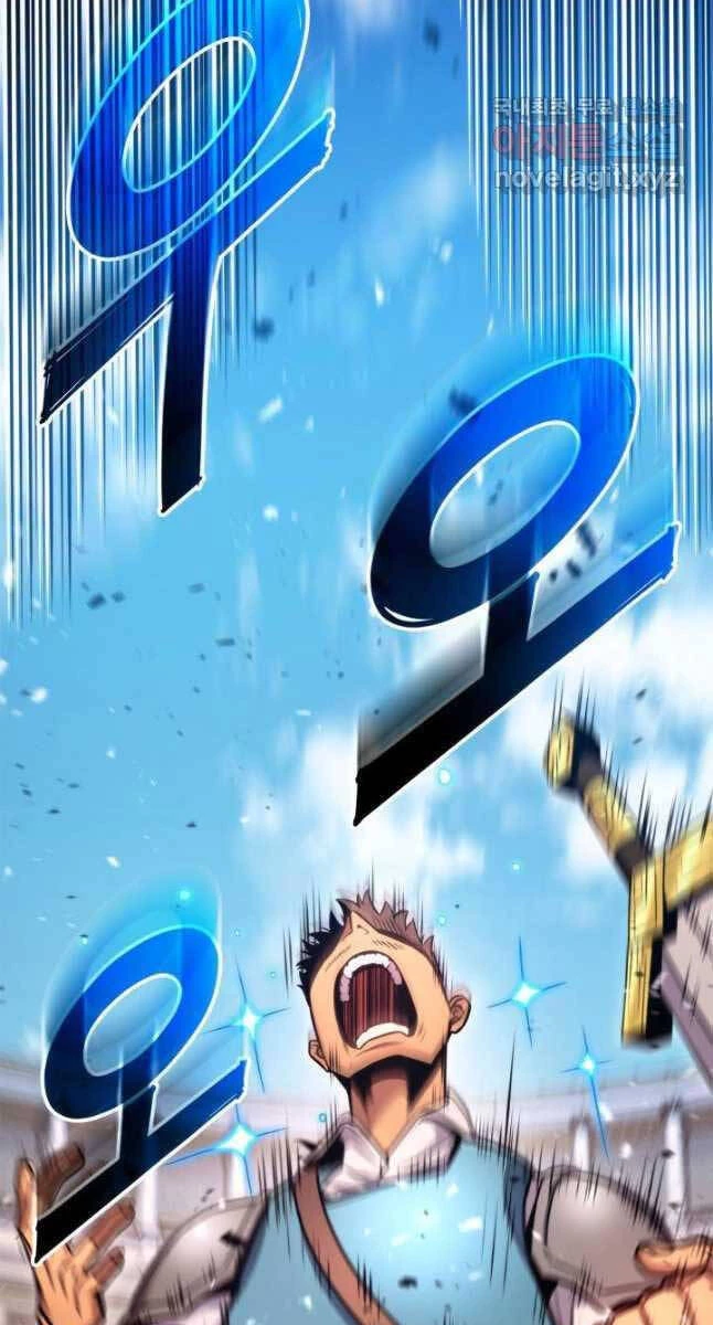 Huyền Thoại Game Thủ - Tái Xuất Chapter 103 - Trang 4