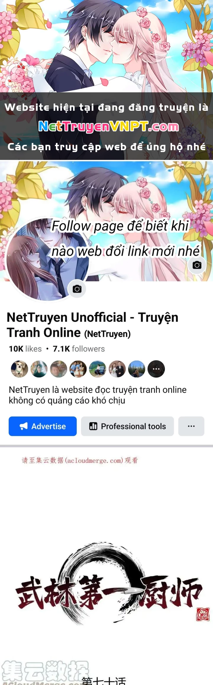 Võ Lâm Đệ Nhất Đầu Bếp Chapter 70 - Next Chapter 71