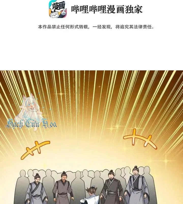 Võ Lâm Đệ Nhất Đầu Bếp Chapter 70 - Trang 2