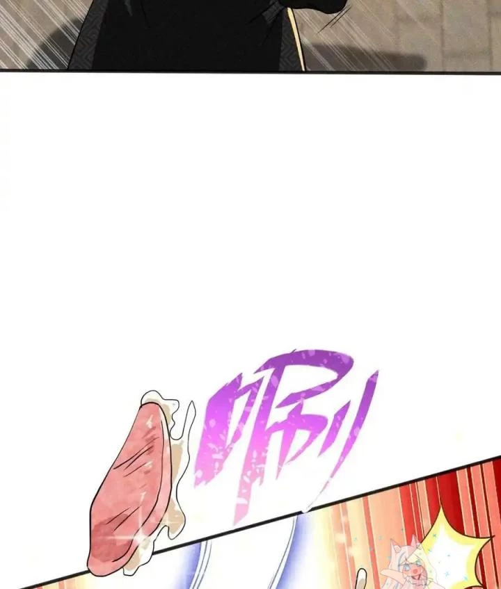 Võ Lâm Đệ Nhất Đầu Bếp Chapter 70 - Trang 2