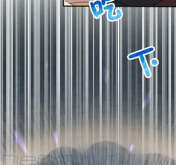 Võ Lâm Đệ Nhất Đầu Bếp Chapter 70 - Trang 2