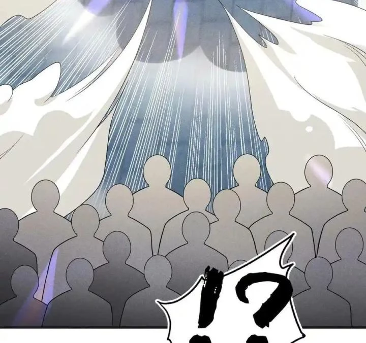 Võ Lâm Đệ Nhất Đầu Bếp Chapter 70 - Trang 2