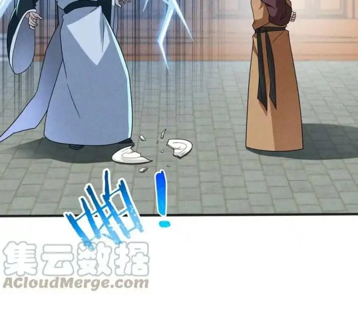 Võ Lâm Đệ Nhất Đầu Bếp Chapter 70 - Trang 2