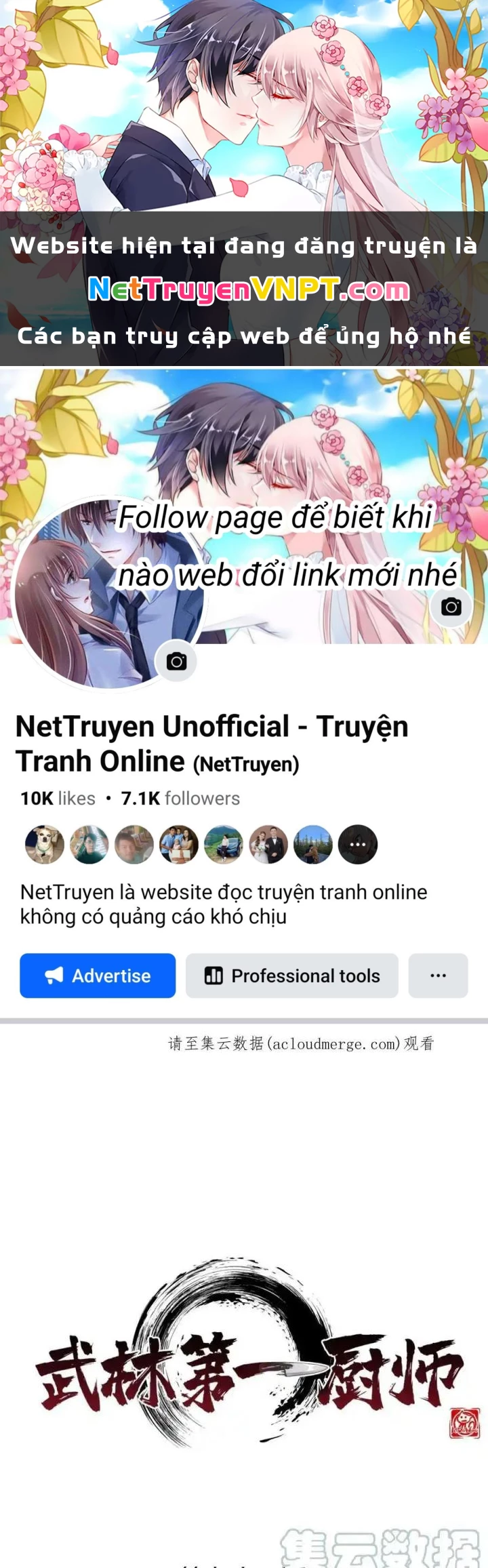 Võ Lâm Đệ Nhất Đầu Bếp Chapter 71 - Next Chapter 72