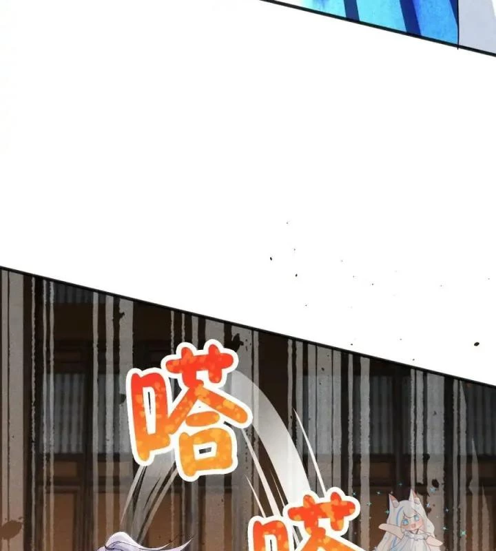 Võ Lâm Đệ Nhất Đầu Bếp Chapter 71 - Next Chapter 72