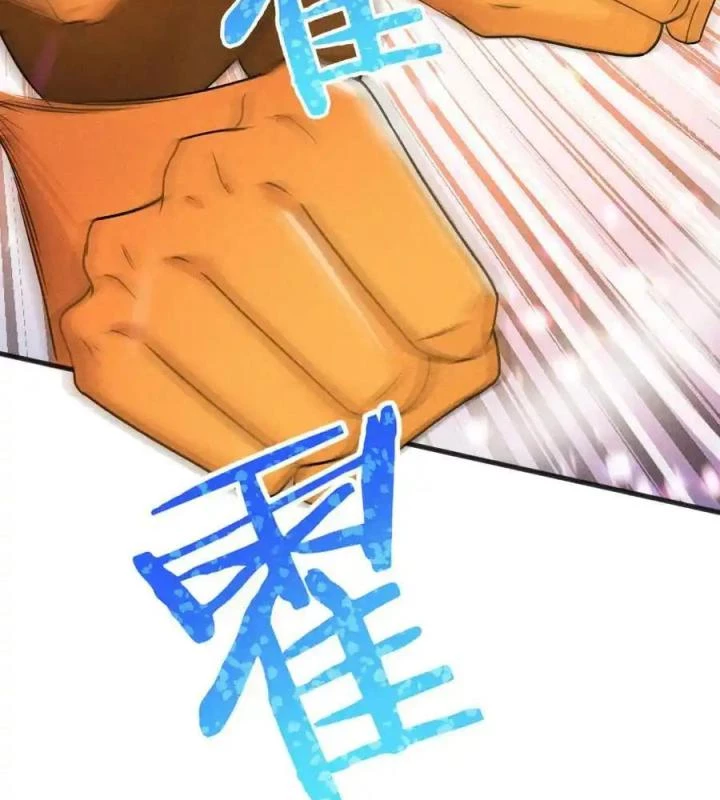 Võ Lâm Đệ Nhất Đầu Bếp Chapter 72 - Trang 2