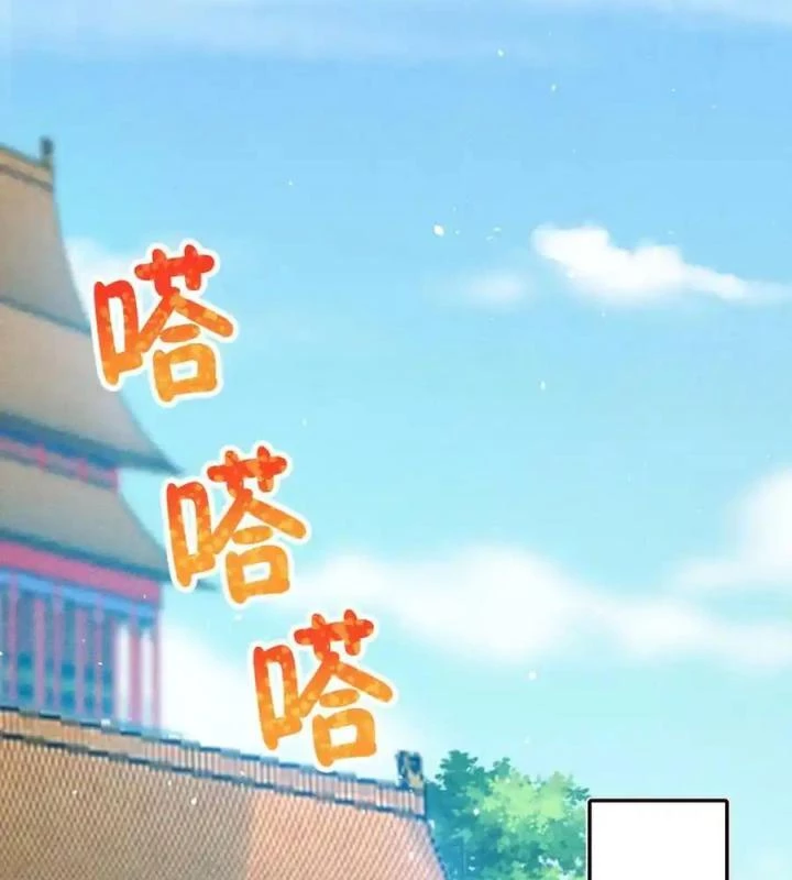 Võ Lâm Đệ Nhất Đầu Bếp Chapter 72 - Trang 2