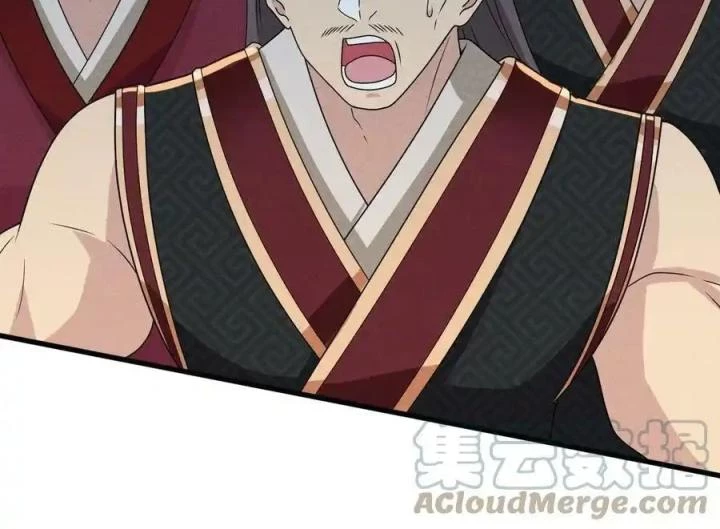 Võ Lâm Đệ Nhất Đầu Bếp Chapter 73 - Next Chapter 74