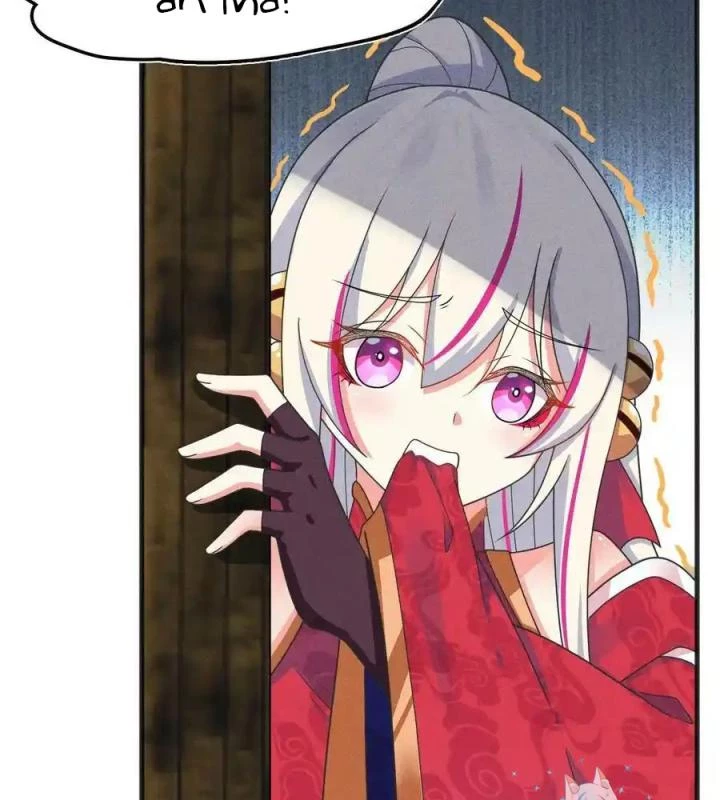 Võ Lâm Đệ Nhất Đầu Bếp Chapter 74 - Trang 2