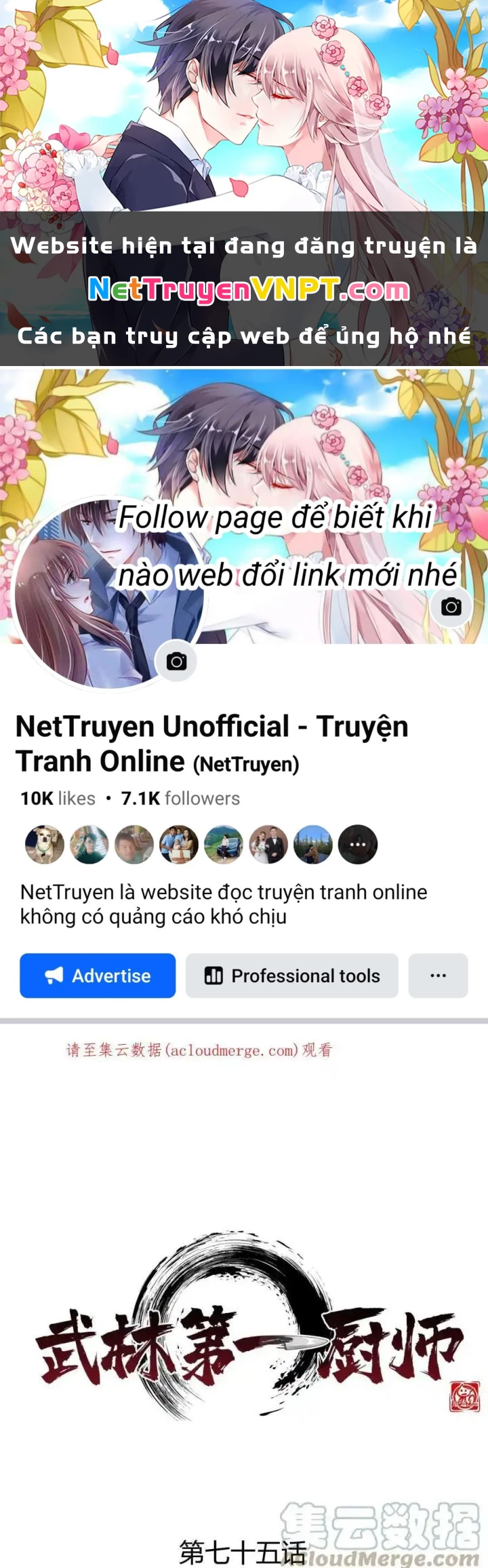 Võ Lâm Đệ Nhất Đầu Bếp Chapter 75 - Next Chapter 76