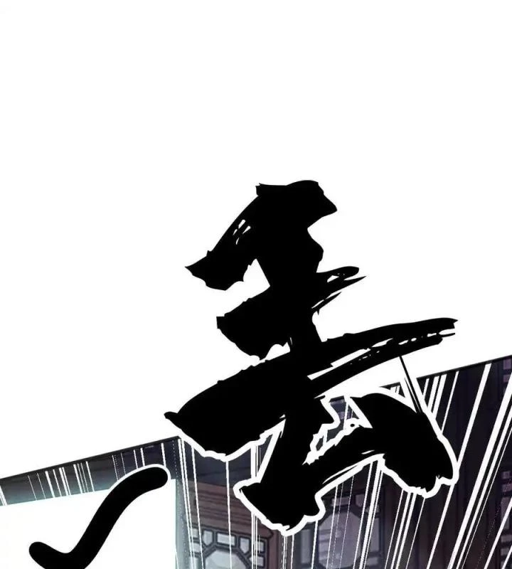 Võ Lâm Đệ Nhất Đầu Bếp Chapter 75 - Trang 2
