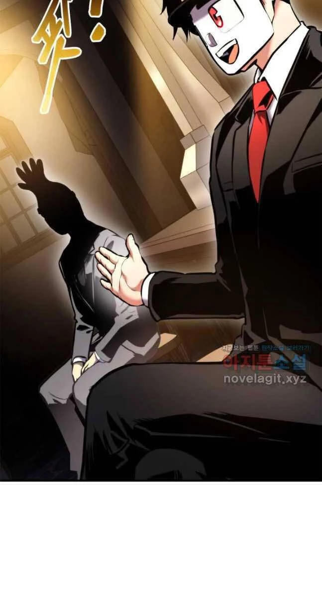 Huyền Thoại Game Thủ - Tái Xuất Chapter 105 - Trang 4