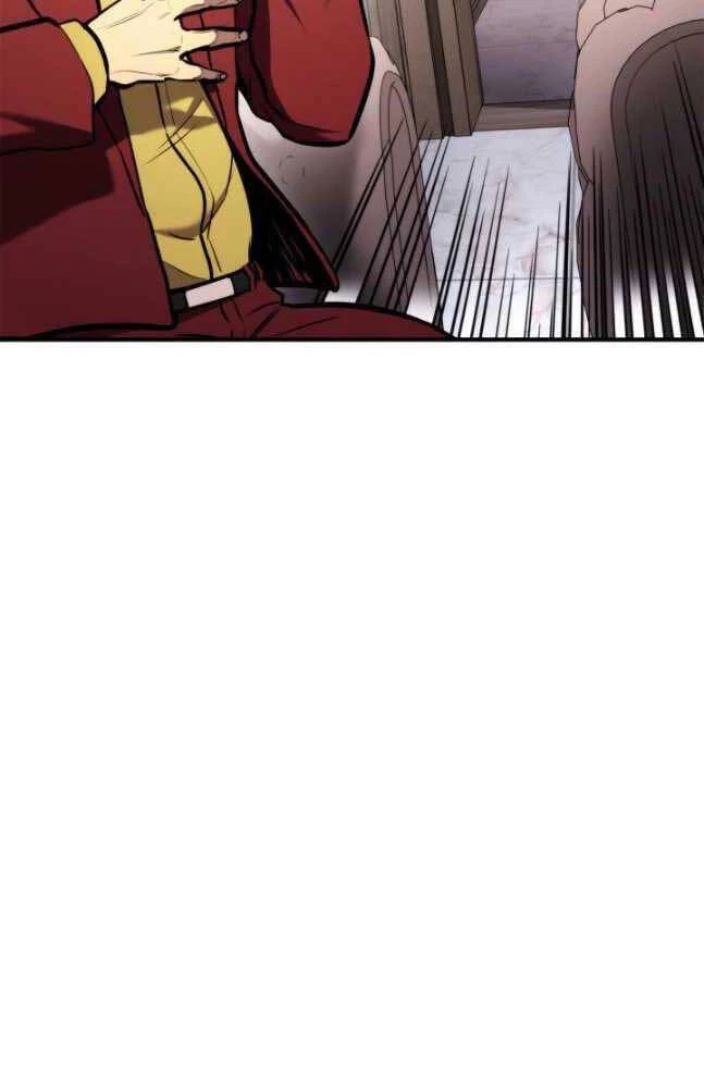 Huyền Thoại Game Thủ - Tái Xuất Chapter 105 - Trang 4