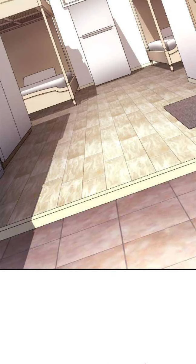 Huyền Thoại Game Thủ - Tái Xuất Chapter 105 - Trang 4