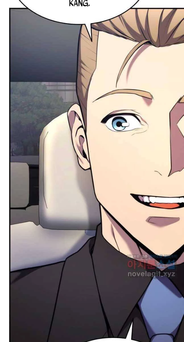 Huyền Thoại Game Thủ - Tái Xuất Chapter 105 - Trang 4