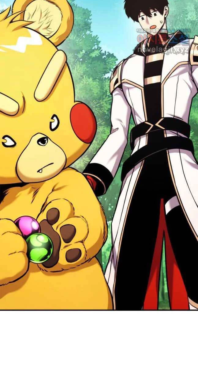 Huyền Thoại Game Thủ - Tái Xuất Chapter 105 - Trang 4