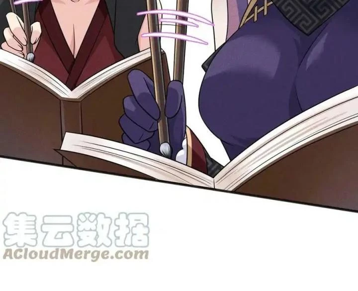 Võ Lâm Đệ Nhất Đầu Bếp Chapter 81 - Trang 2