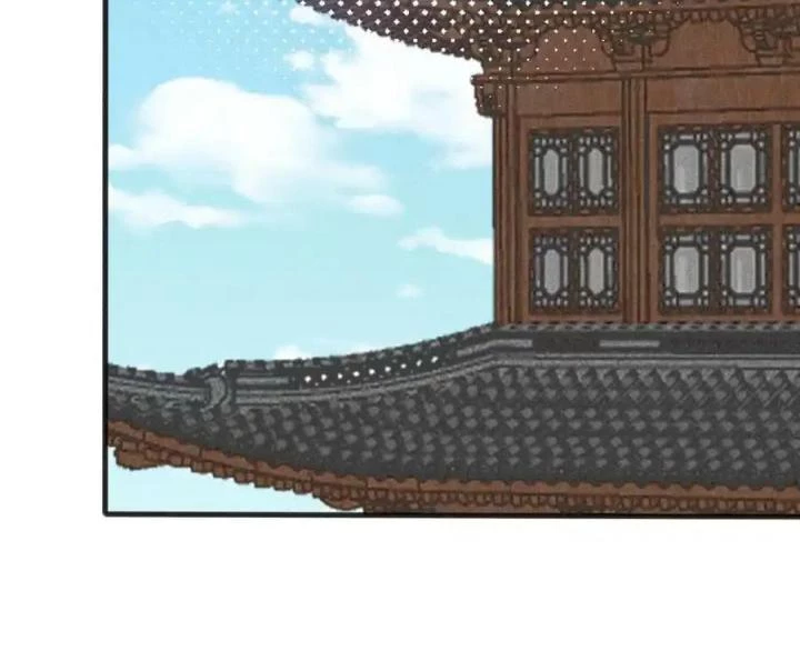 Võ Lâm Đệ Nhất Đầu Bếp Chapter 81 - Trang 2