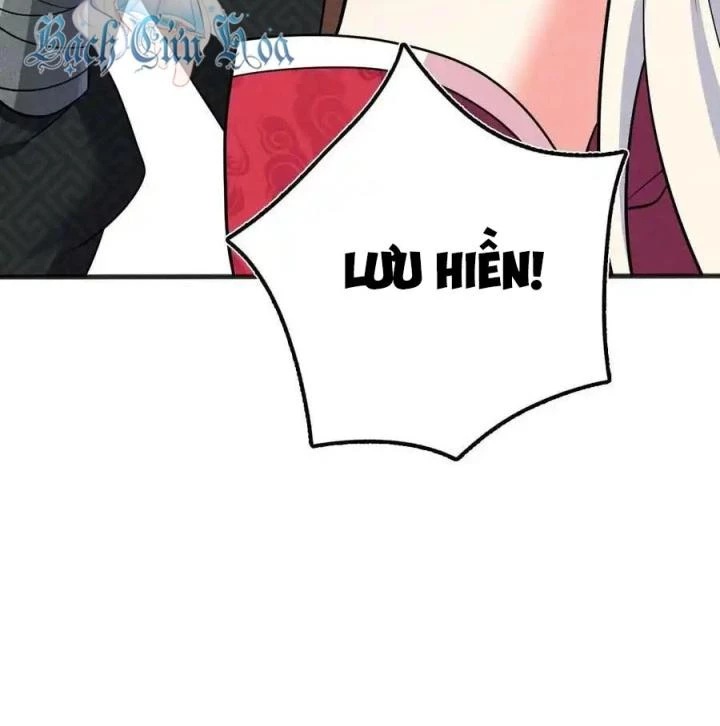 Võ Lâm Đệ Nhất Đầu Bếp Chapter 81 - Trang 2