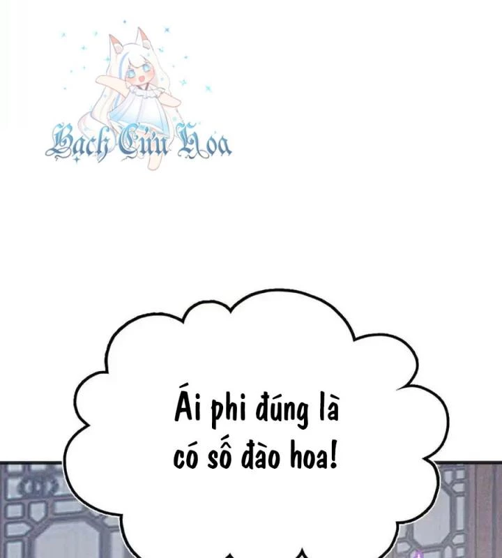 Võ Lâm Đệ Nhất Đầu Bếp Chapter 81 - Trang 2