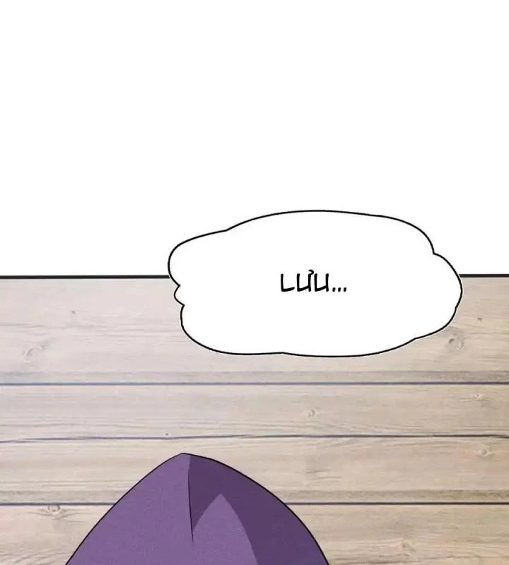 Võ Lâm Đệ Nhất Đầu Bếp Chapter 81 - Trang 2