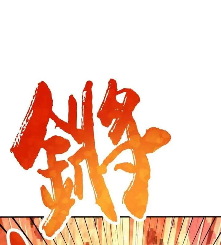 Võ Lâm Đệ Nhất Đầu Bếp Chapter 82 - Next 