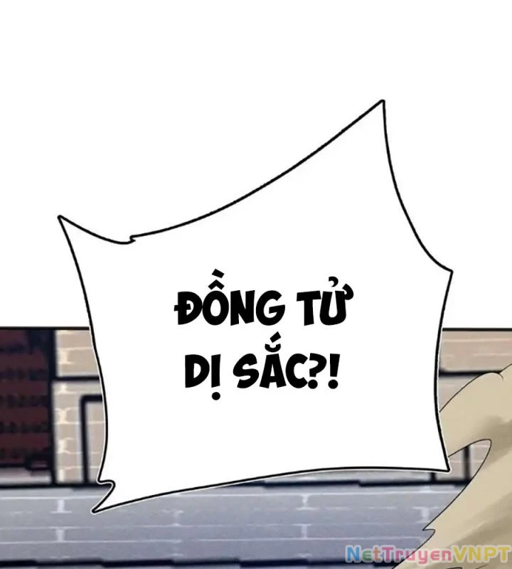 Võ Lâm Đệ Nhất Đầu Bếp Chapter 82 - Next 