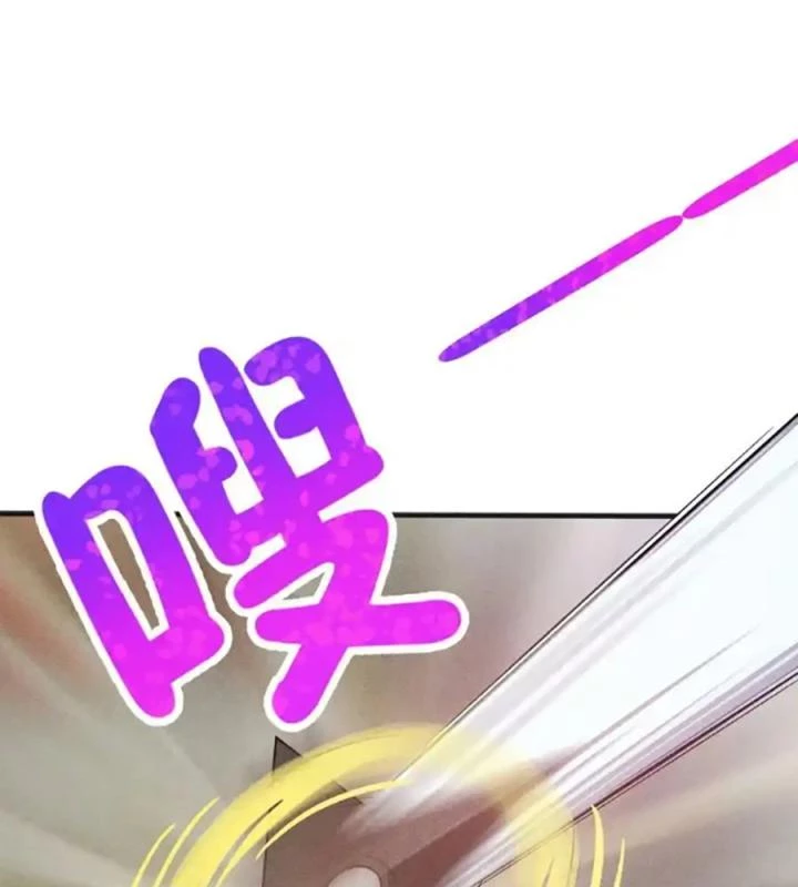 Võ Lâm Đệ Nhất Đầu Bếp Chapter 82 - Next 