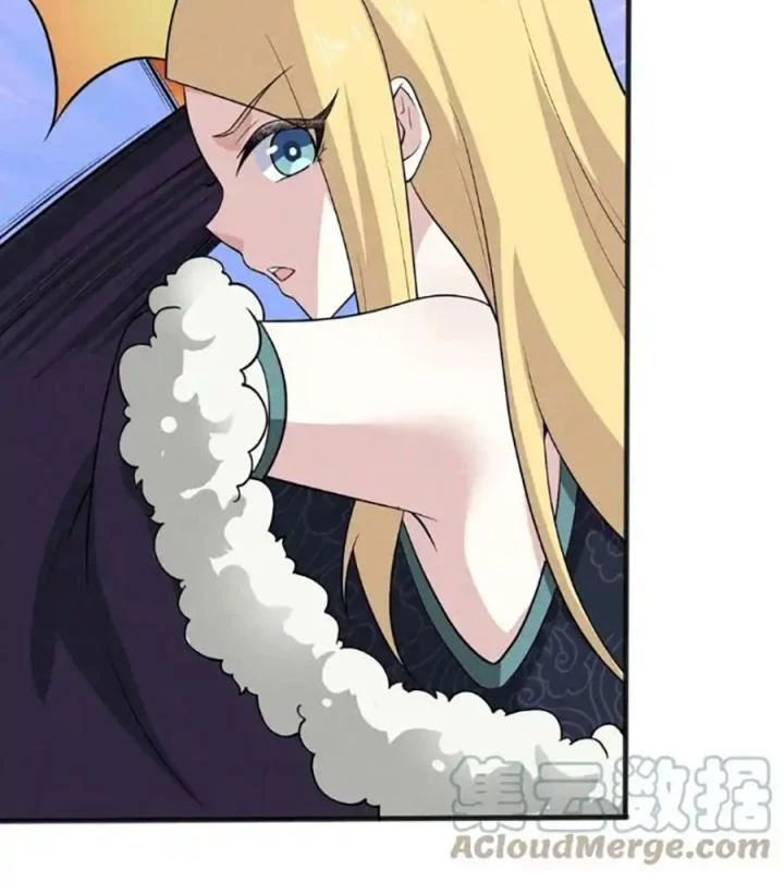 Võ Lâm Đệ Nhất Đầu Bếp Chapter 82 - Next 