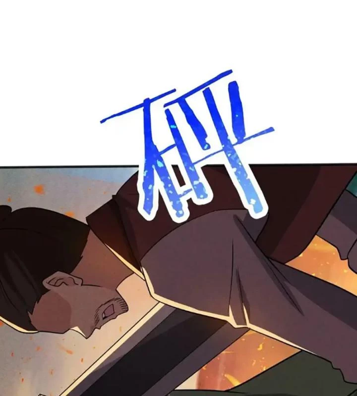 Võ Lâm Đệ Nhất Đầu Bếp Chapter 82 - Next 