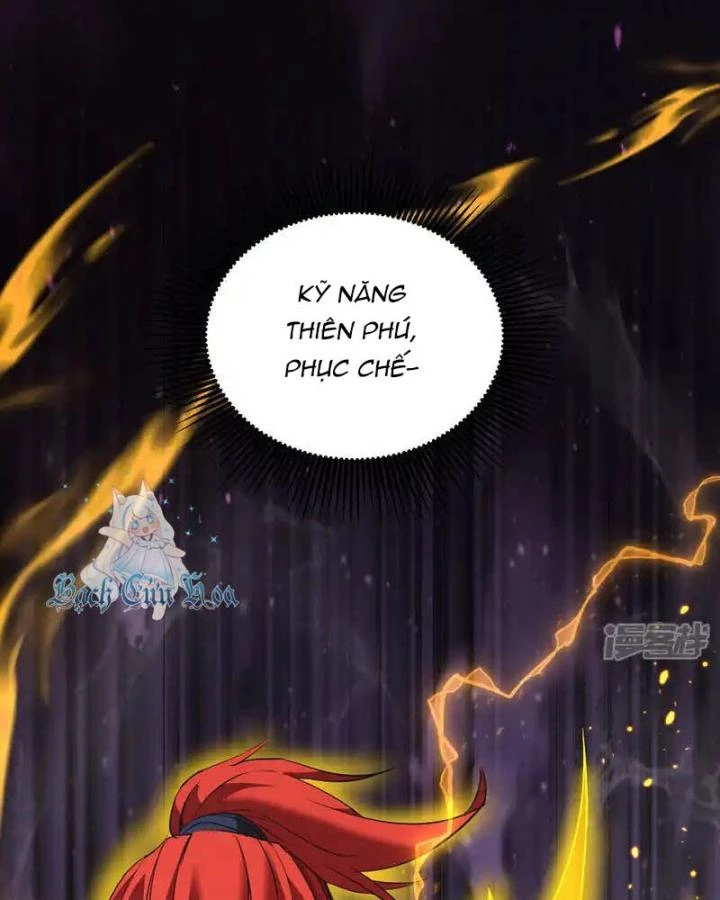 Nhất Chiêu Liền Vô Địch Tu Chân Giới Chapter 92 - Trang 3