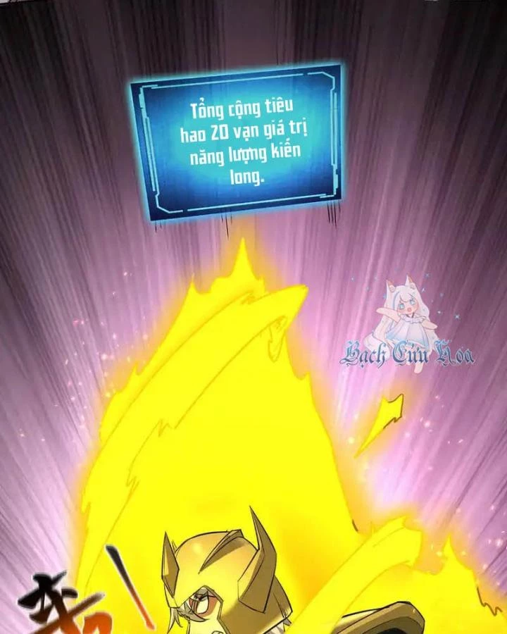 Nhất Chiêu Liền Vô Địch Tu Chân Giới Chapter 92 - Trang 3
