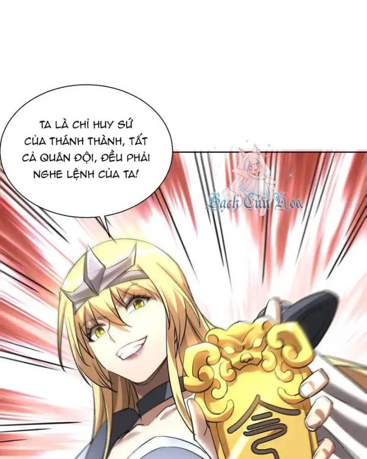 Nhất Chiêu Liền Vô Địch Tu Chân Giới Chapter 92 - Trang 3