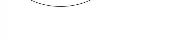 Nhất Chiêu Liền Vô Địch Tu Chân Giới Chapter 92 - Trang 3